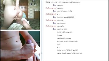 83865 darmowa polska erotyka